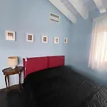 Views On Venice Lagoon Апартаменты
